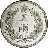 Revers