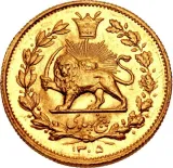 Revers