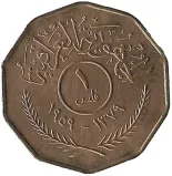 obverse