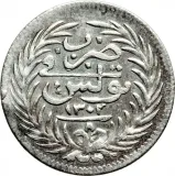 reverse