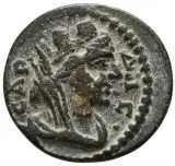 obverse
