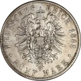 reverse