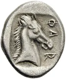 reverse