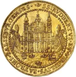 Реверс