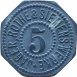 reverse