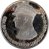 Revers