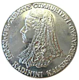 Аверс