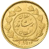 Revers