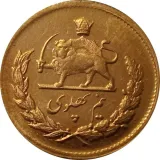Revers