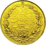 Revers