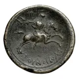 reverse
