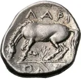 reverse