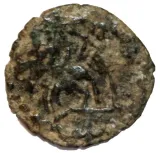 reverse