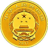 Аверс