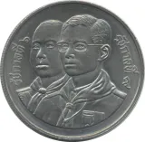 Аверс