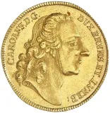 Аверс