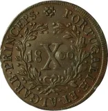 Revers