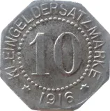 reverse