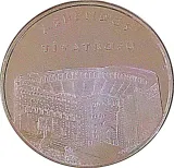 reverse