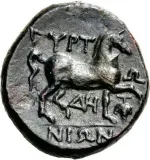 reverse