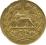 Revers