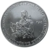Аверс