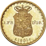 reverse