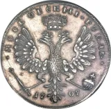 Revers