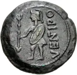 reverse