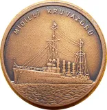 reverse