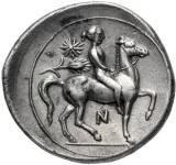 reverse