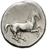 Revers
