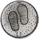 Реверс