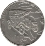 Revers