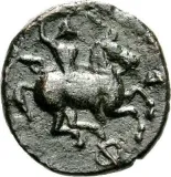 reverse