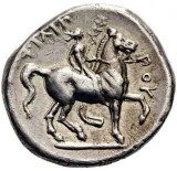 reverse