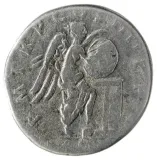 Revers