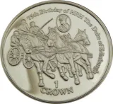 Revers