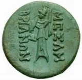 reverse