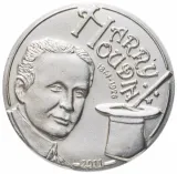 Реверс