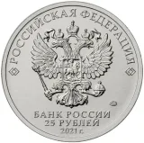 Аверс