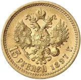 Revers