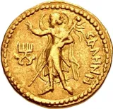 reverse