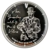 Revers