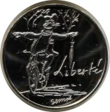 Реверс