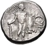 reverse