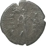 Revers