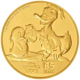 Реверс