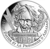 Реверс