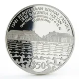 reverse